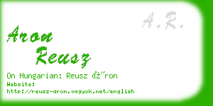 aron reusz business card